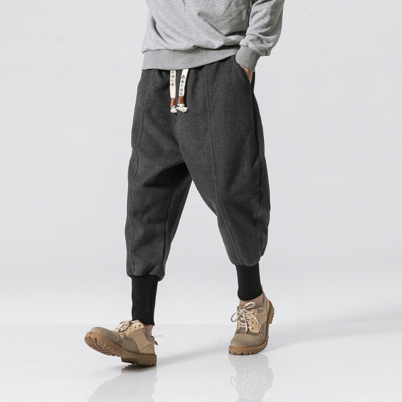 Koy Japanese Harem Pants