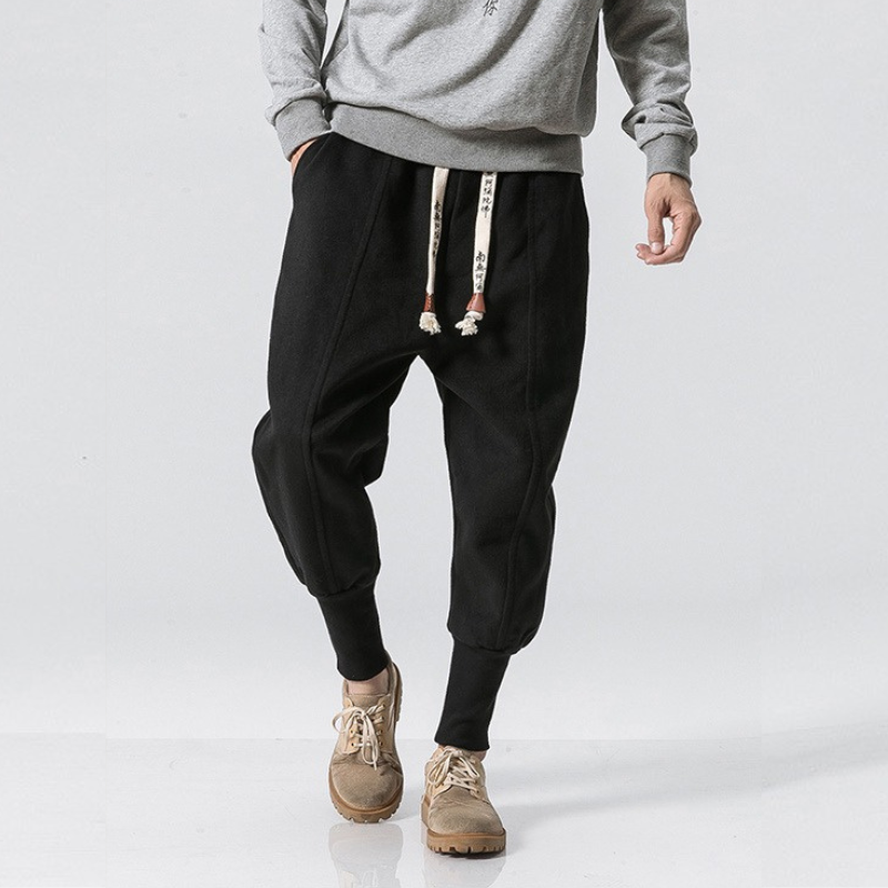 Koy Japanese Harem Pants