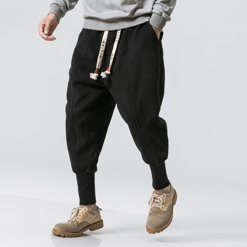 Koy Japanese Harem Pants