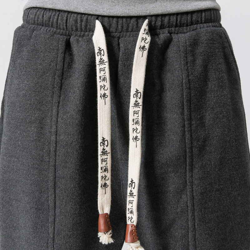 Koy Japanese Harem Pants